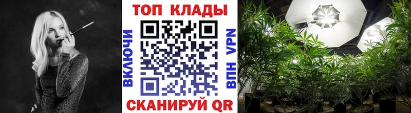 Купить наркоту Рузаевка Канабис  АМФЕТАМИН  Гашиш  Галлюциногенные грибы  СОЛЬ  МЕФ 