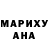 ГАШ хэш Johny CS