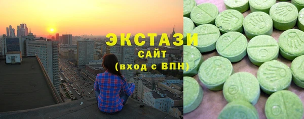 мефедрон Аркадак