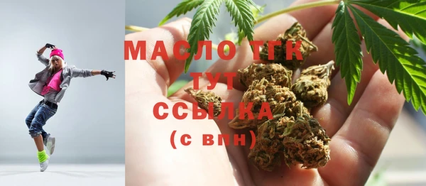 спиды Арсеньев