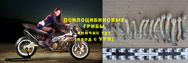 кокаин колумбия Армянск