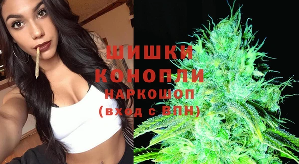 мефедрон Аркадак