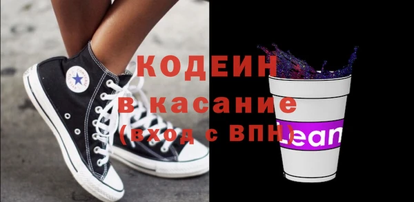кокаин колумбия Армянск