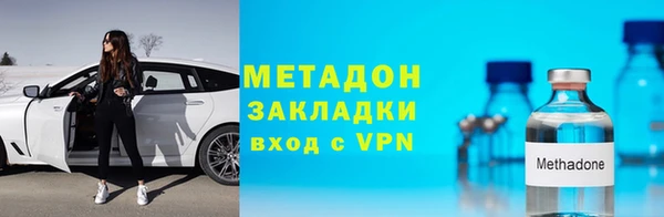 спиды Арсеньев