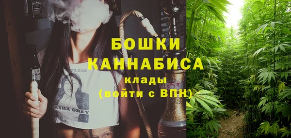 кокаин колумбия Армянск