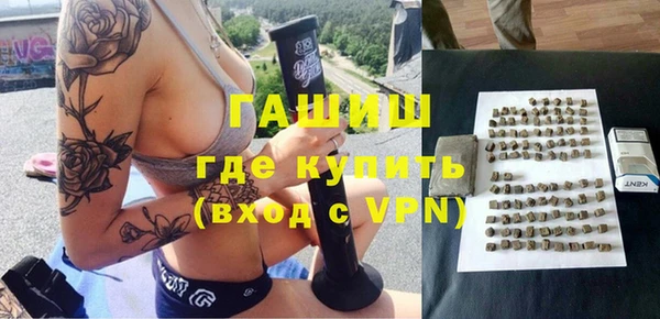 кокаин колумбия Армянск