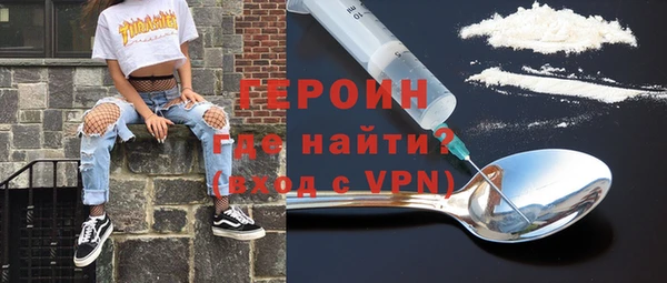спиды Арсеньев