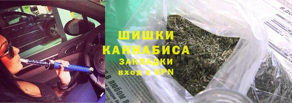 кокаин колумбия Армянск