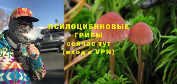кокаин колумбия Армянск