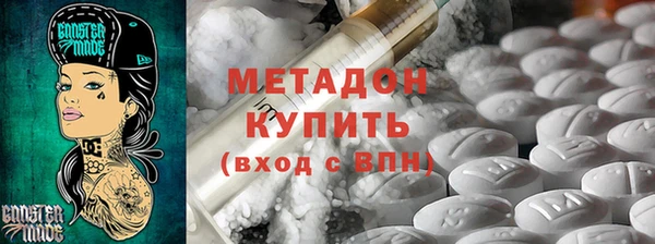 кокаин колумбия Армянск