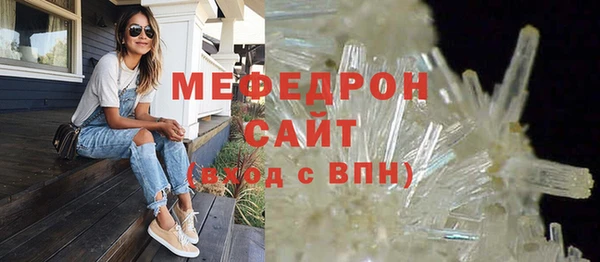 спиды Арсеньев