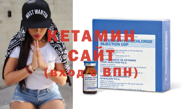 кокаин колумбия Армянск