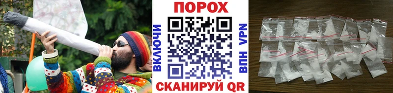 Метамфетамин Methamphetamine  KRAKEN tor  Рузаевка 