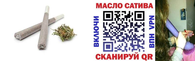ТГК вейп  Рузаевка 